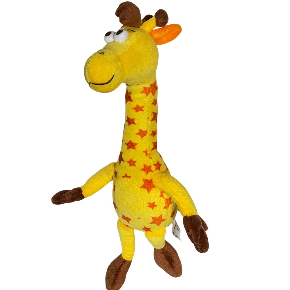 Toys R Us 12" Geoffrey the Giraffe‎ Mascot Plush 2015 Star Pattern